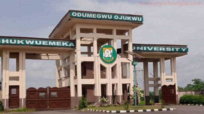 ANSU/COOU Post UTME Screening Form 2023/2024 Is Out