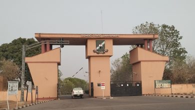 Gombe State University School Fees, Admission Requirements,  Hostel Accommodation,  List of Courses Offered