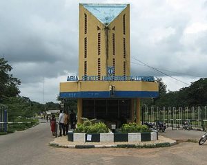 Abia State University  School Fees, Admission Requirements,  Hostel Accommodation,  List of Courses Offered