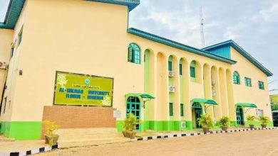 Al-Hikmah University    IlorinSchool Fees, Admission Requirements,  Hostel Accommodation,  List of Courses Offered