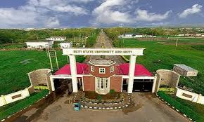 Ekiti State University, Ado Ekiti School Fees, Admission Requirements, Hostel Accommodation, and List of Courses Offered