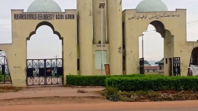 Muhammad Kamalud University Kwara School Fees, Admission Requirements,  Hostel Accommodation,  List of Courses Offered.