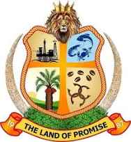 Akwa Ibom State Polytechnic School fees, Admission requirements,  Hostel Accommodation,  List of Courses Offered