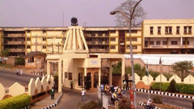 The Polytechnic Ibadan  School fees, Admission requirements,  Hostel Accommodation,  List of Courses Offered